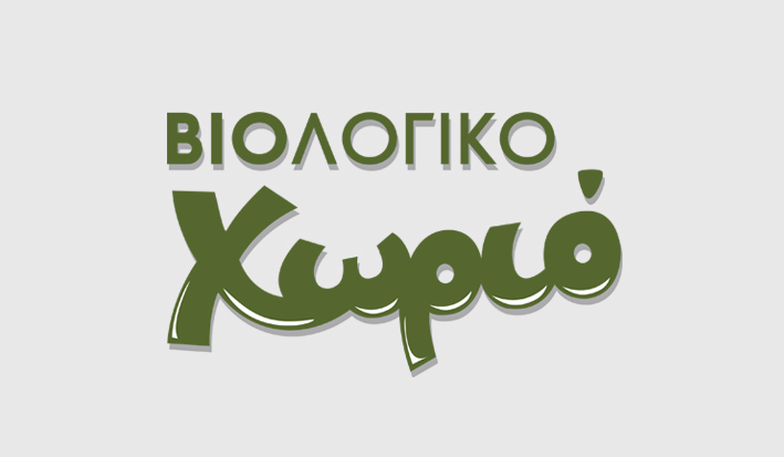THEKOMPANY | CLIENT